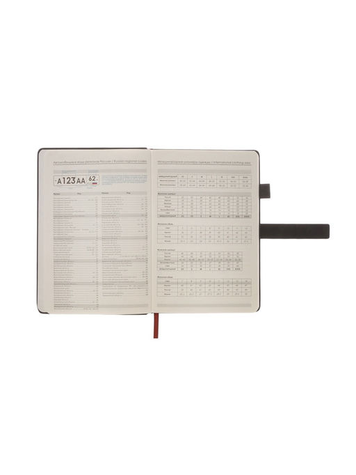 Ежедневник недатированный А5, с хлястиком, 80 листов, в линейку, пвх, черный - Simaland фото 6