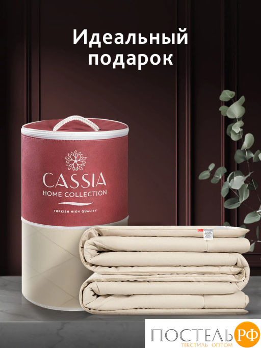 Одеяло зимнее CASSIA КАРАВАН микрофибра/вербл.шерсть  фото 11