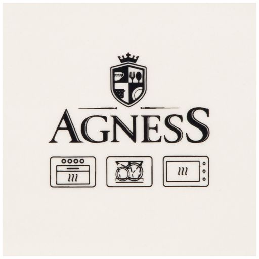 ГОРШОЧЕК ДЛЯ ЗАПЕКАНИЯ С КРЫШКОЙ AGNESS ЛАВАНДА 600 МЛ  фото 3