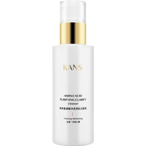 KANS Очищающая сыворотка для умывания с аминокислотами 180 мл