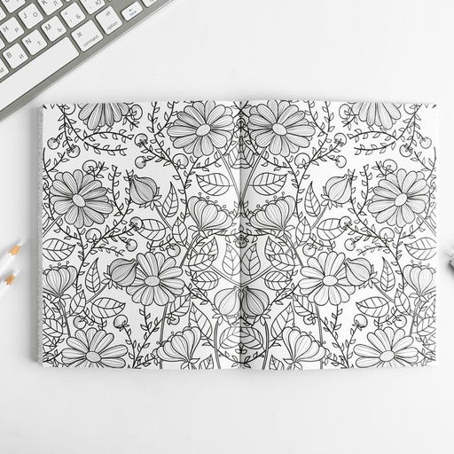 Ежедневник-Смэшбук с раскраской антистресс А5, 80 л Сияй ярче звезд