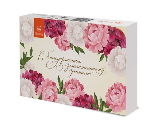 Collection for teacher Nut - "С благодарностью замечательному учителю" - Грецкий орех и вишня, 90 г.