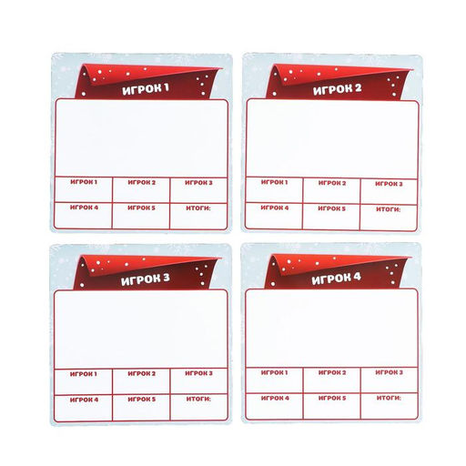 Новогодняя настольная игра Новый год: Битва слов, 20 карт, 4 планшета, 4 маркера, 8+