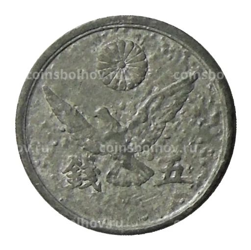 5 сен 1946 года Япония