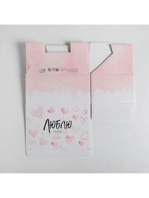 Цена за 2 шт. Коробка?пенал, упаковка подарочная, Люблю тебя, 22?15?10 см
