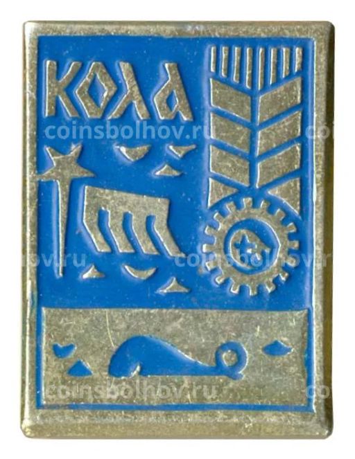 Значок Кола