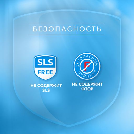 Зубная паста РОКС Отбеливающая, 74 гр ROCS - R.o.c.s. фото 7