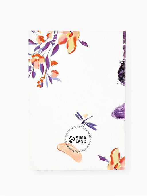 Ежедневник в мягкой обложке А5, 80 листов Счастье рядом - Artfox фото 4