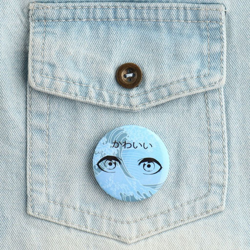 Цена за 10 шт. Значок закатной аниме Море в глазах, d=3.8 см