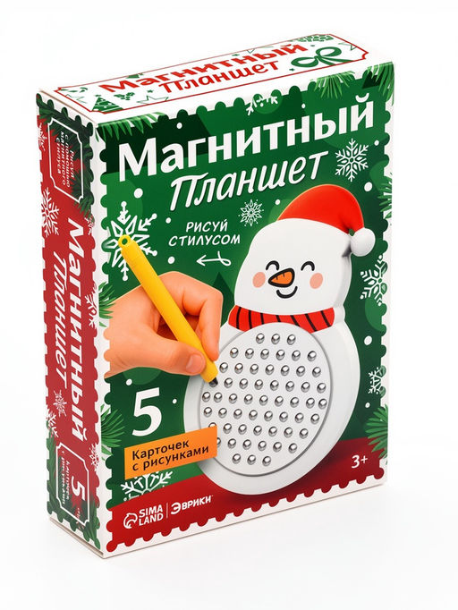 ЭВРИКИ Магнитный планшет, снеговик, 57 отверстий