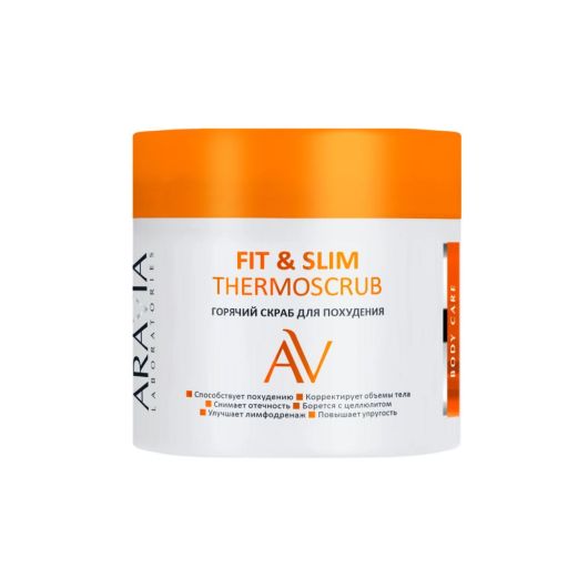 ARAVIA Laboratories Горячий скраб для похудения Fit & Slim Thermoscrub, 300 мл