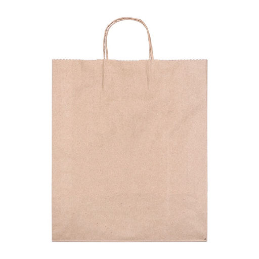 Цена за 25 шт. Пакет бумажный крафт 90 г/м², круглая ручка 32×20×37 см