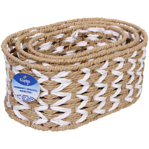 Корзины плетеные в наборе 3шт "ПЛАНТА", цвет как на фото, форма овал, 28*18*12/24*15*11/20*11*10см (Лейбл)