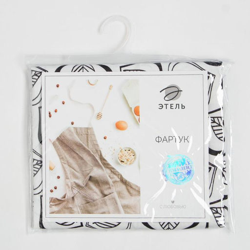 Фартук Этель Leaves 60×70 см, 100% хлопок, саржа 190 г/м²