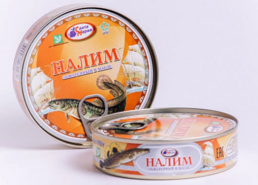 Цена за 2шт. Налим обжаренный в/м 170 г  Санта Мария