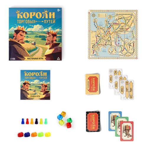 Настольная игра Короли торговых путей, 157 карт, 8+ - Лас Играс фото 9