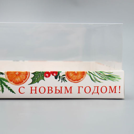 Цена за 5 шт. Коробка для муссовых пирожных «С Новым годом», 27×17.5×6.5 см