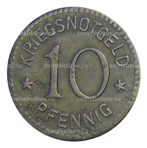 10 пфеннигов 1917 года Германия  Нотгельд Берлебург