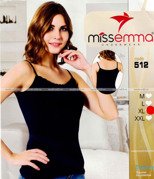 Цена за 1 шт. Майки женские Miss Emma Турция Бретели СИНИЕ код 120,124,128, 512