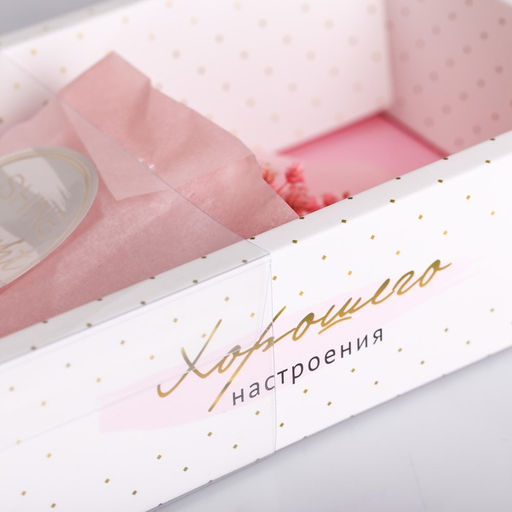 Букет из сухоцветов Shine bright, 13 21 5 см - Арт узор фото 3