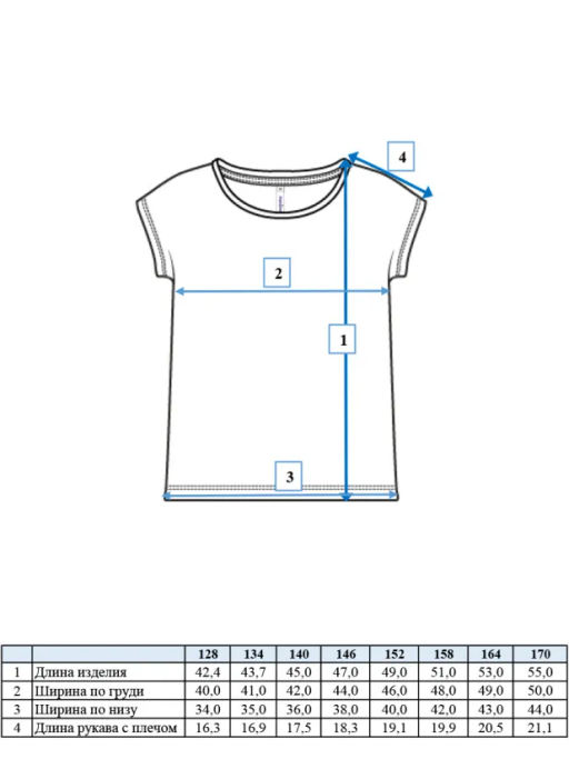 PlayToday / Фуфайка трикотажная для девочек (футболка)  фото 8