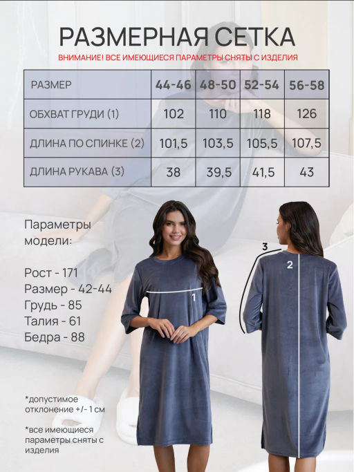 Платье женское Кэт Розовый - Modamica фото 18
