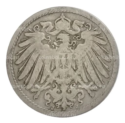 10 пфеннигов 1893 года J Германия