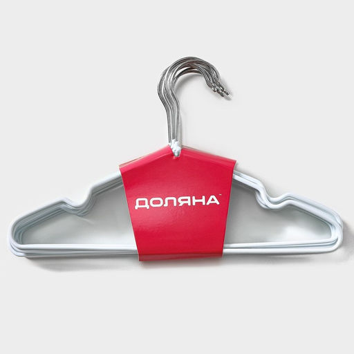 Плечики - вешалки для одежды Доляна, 29,517,5 см, 10 шт, детские, антискользящее покрытие, цвет белый  фото 6
