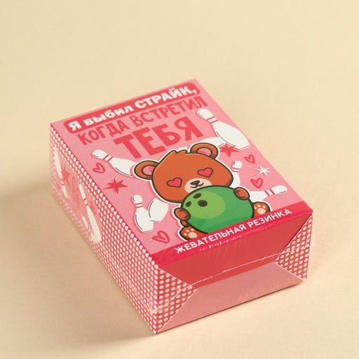 Жевательная резинка Я выбил страйк, 48 г. - Simaland фото 6