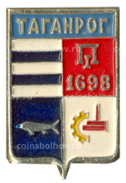 Значок Таганрог