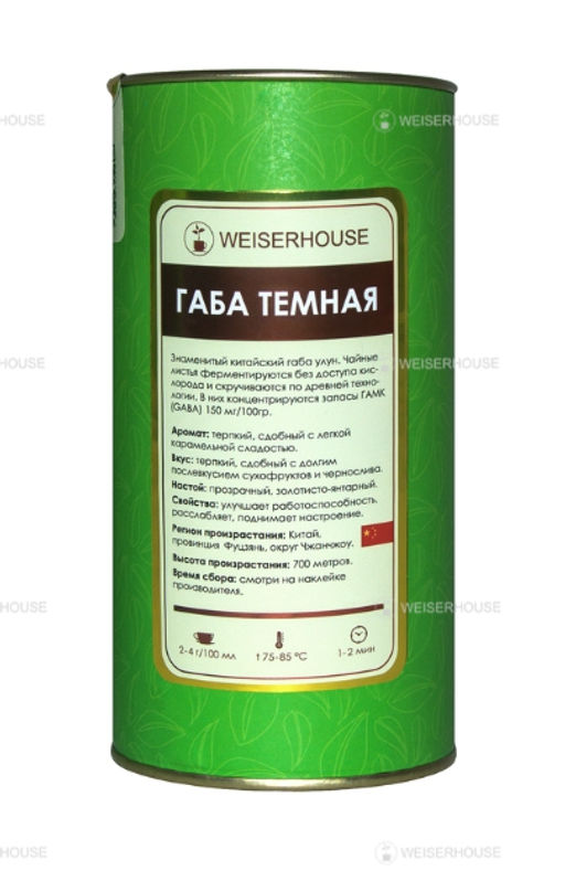 Живой чай / Габа темная (живой чай), 50 гр. в тубусе - Weiserhouse фото 2