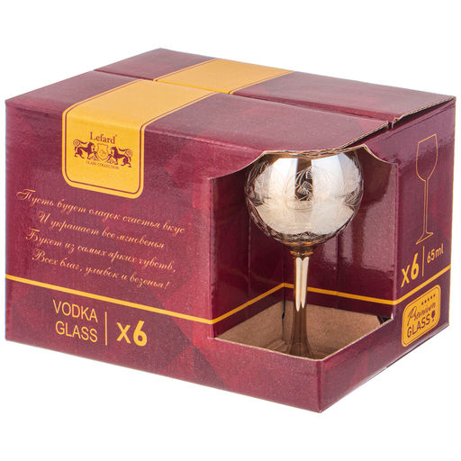 НАБОР РЮМОК ИЗ 6 ШТ DANDELION МЕД 65 МЛ 6*6*12,4СМ - Lefard фото 2