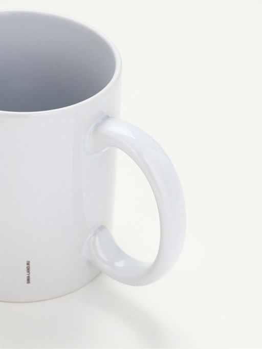 Кружка керамическая «Иди к своим целям», 320 мл