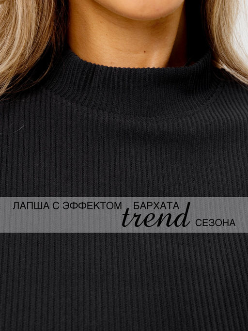 Костюм женский К-242 (лапша Софт г/к) Бежевая