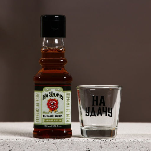 Подарочный набор На удачу, гель для душа виски 100 мл и стопка, HARD LINE