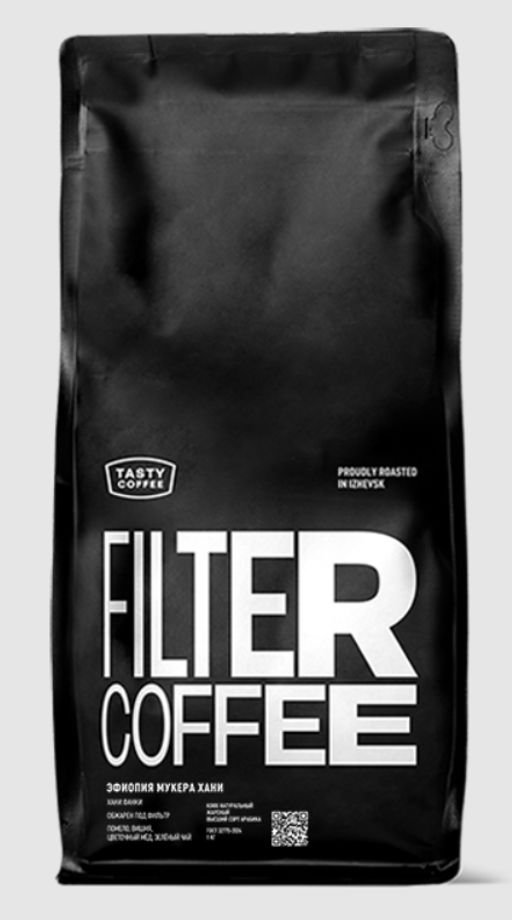 Кофе Эфиопия Мукера Хани - Tasty coffee фото 6