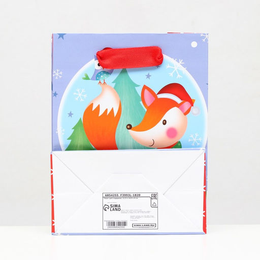 Цена за 12 шт. Пакет ламинированный Новогодняя лисичка 11,5 х 14,5 х 6 см - Simaland фото 6