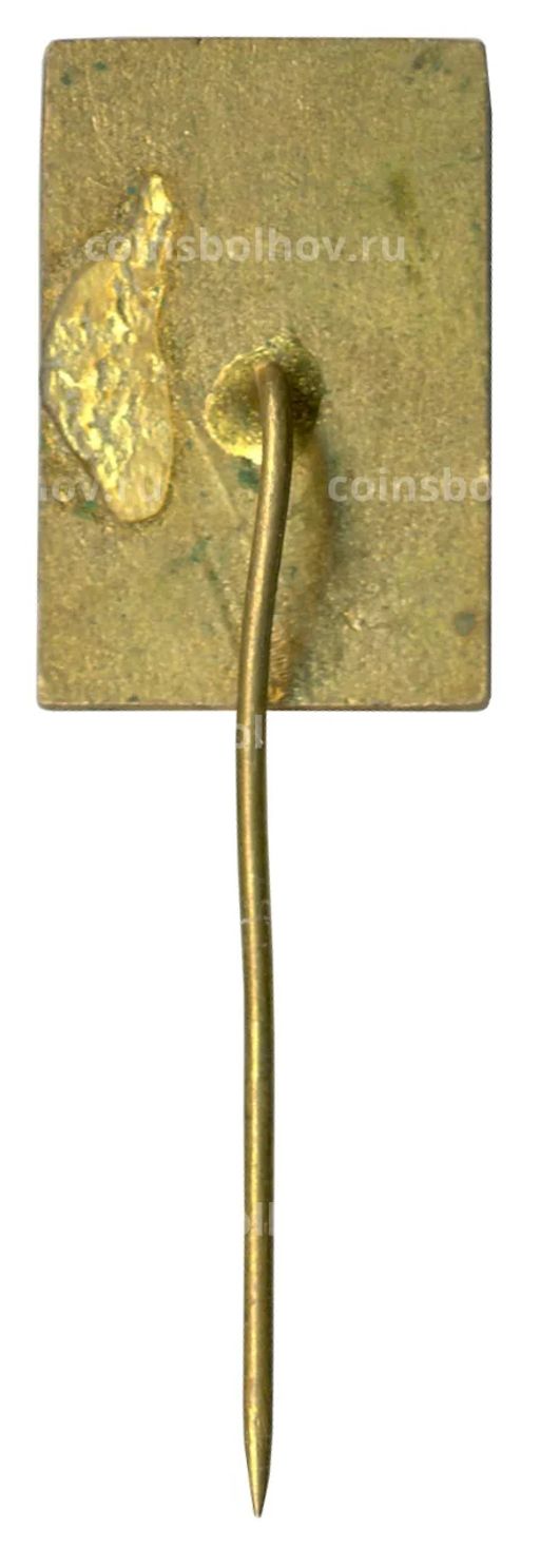 Значок Комарно (Чехословакия)