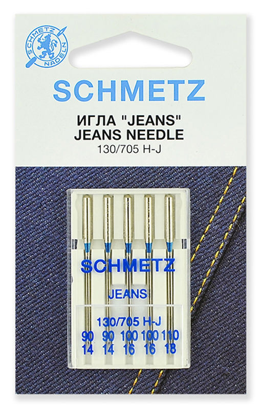 Иглы для бытовых швейных машин Schmetz для джинсы 130/705H-J №90(2)/100(2)/110, уп.5 игл