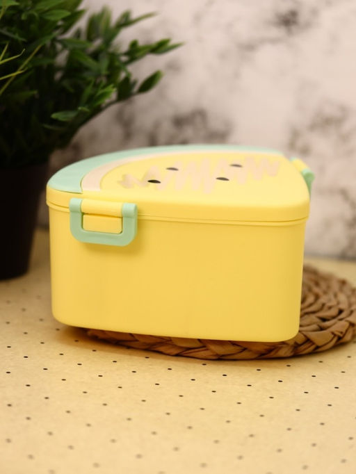 Ланчбокс Watermelon, yellow (800 мл)