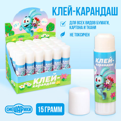 Цена за 24 шт. Клей-карандаш PVP 15 г, «Смешарики»