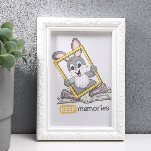 Цена за 2 шт. Фоторамка для фото 10×15 см Keep memories, Thea, белый, (пластиковый экран)