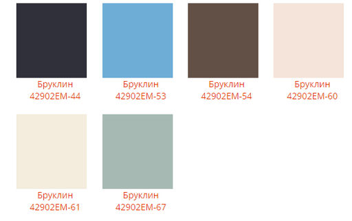 Шапка Бруклин