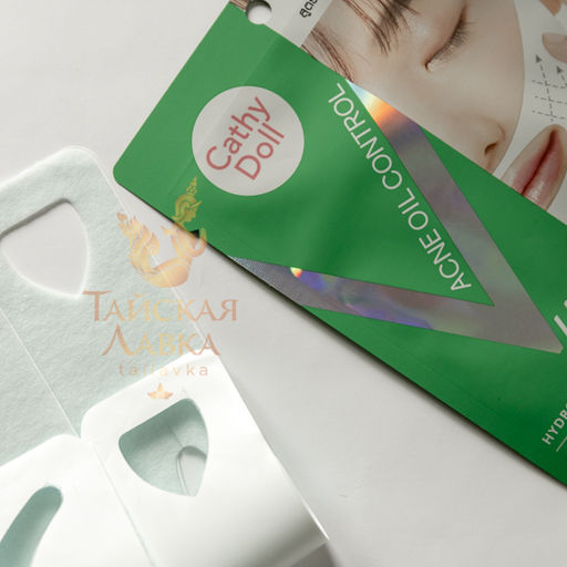 Маска-Бандаж для Коррекции Овала Лица Гидрогелевая Антиакне с Центеллой CATHY DOLL, 18 гр  фото 4