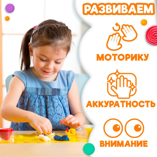 Аппликации пластилином Для малышей. Зайчик, 12 стр. - Буква-ленд фото 10