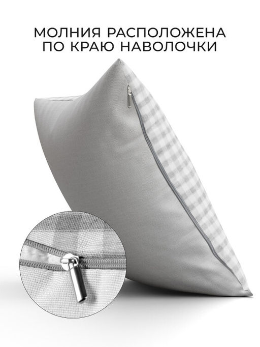 Чехол декоративный Deco, НД-3050/Кантри 2 - Espera фото 3