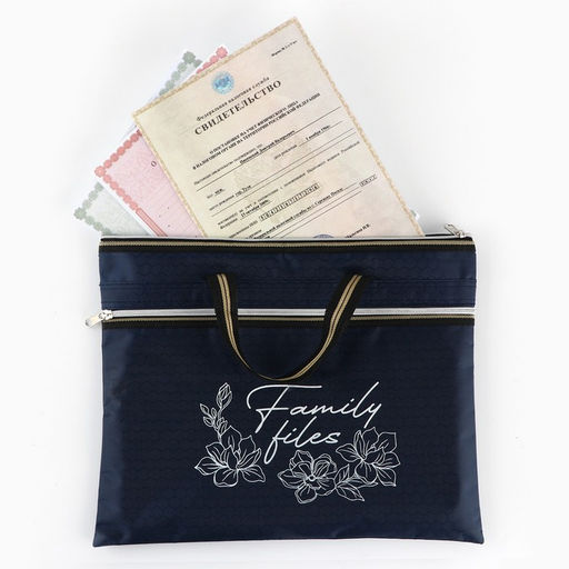 Сумка для документов Family documents, темно-синяя, 36 х 29 см - Textura фото 6