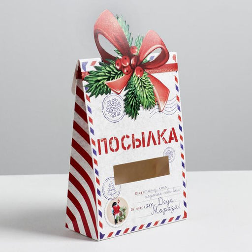 Цена за 2 шт. Коробка подарочная новогодняя складная «Посылка», 15×7×22 см, Новый год