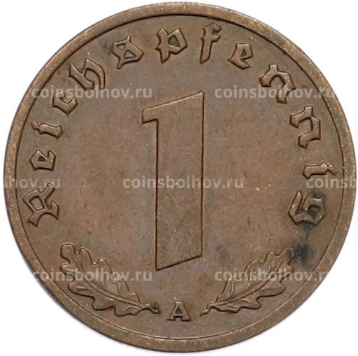 Монета 1 рейхспфенниг 1939 года A Германия