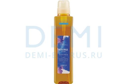 Шампунь увлажняющий HAIR SEASONS AROMA SYRUPS FROZEN MOON SHAMPOO (Холодная луна). Ароматическая композиция: древесный мускус, цитрусовый, цветочный.